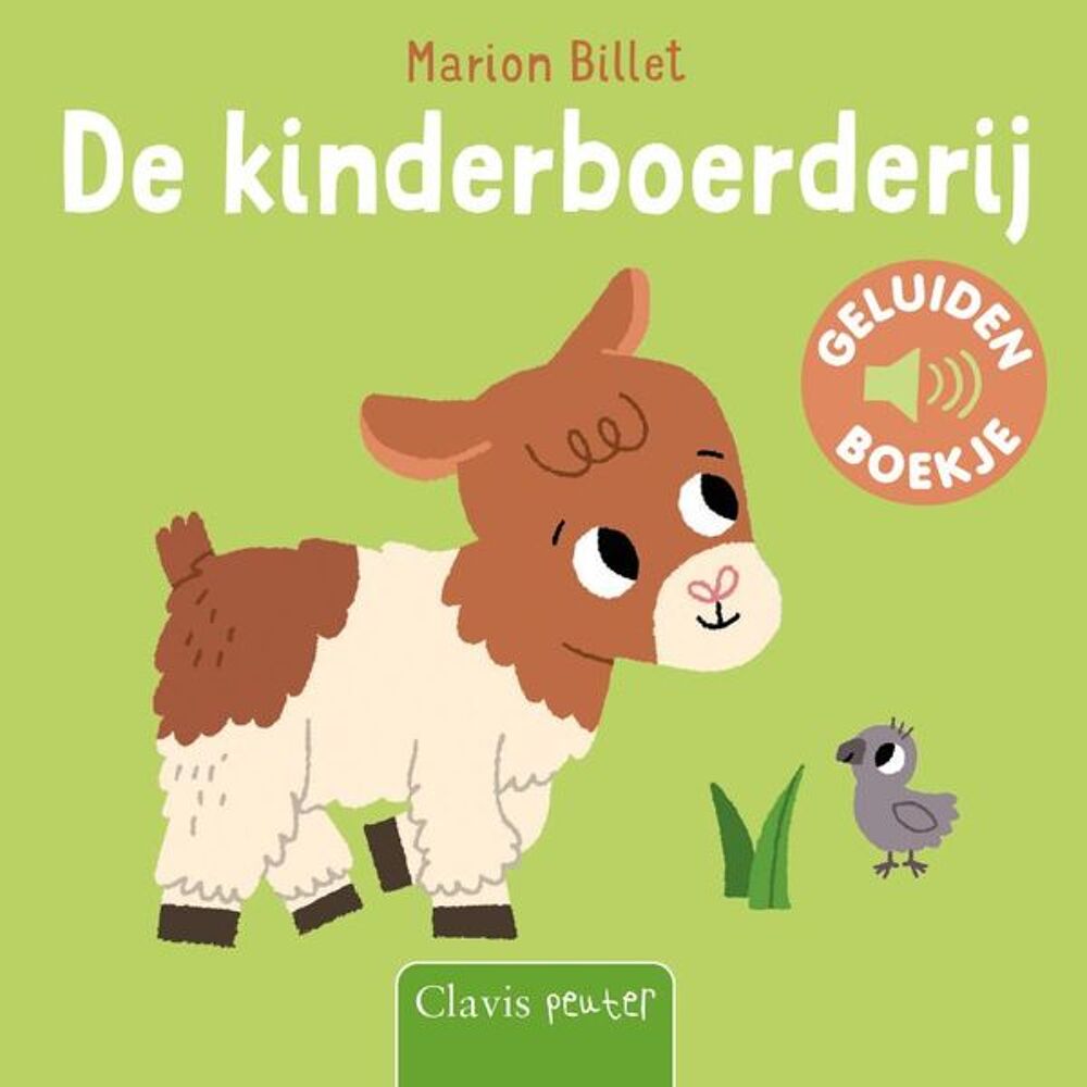 Kinderboerderij